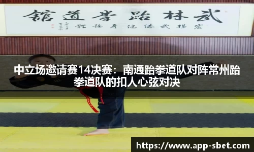 sbet实博官方网站